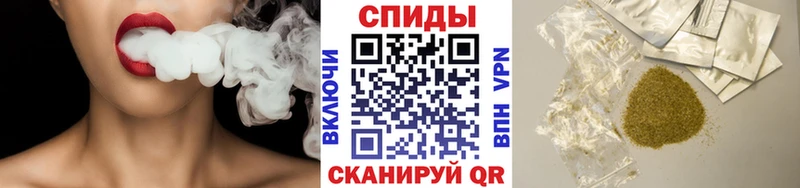 купить   Опочка  БУТИРАТ жидкий экстази 