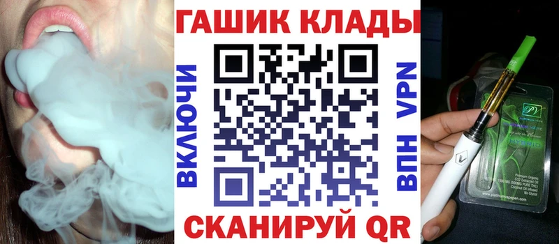 Гашиш индика сатива  Опочка 
