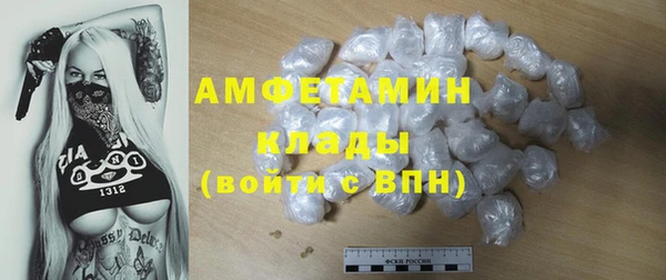 героин Балабаново