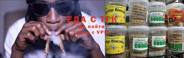 героин Балабаново