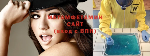 дживик Баксан