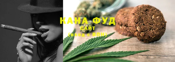 марки nbome Балахна