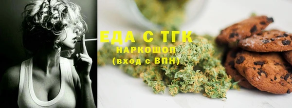 героин Балабаново