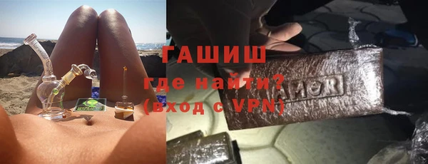 марки nbome Балахна