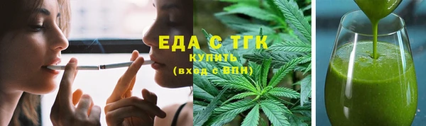 марки nbome Балахна