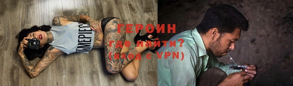 кокс Арсеньев