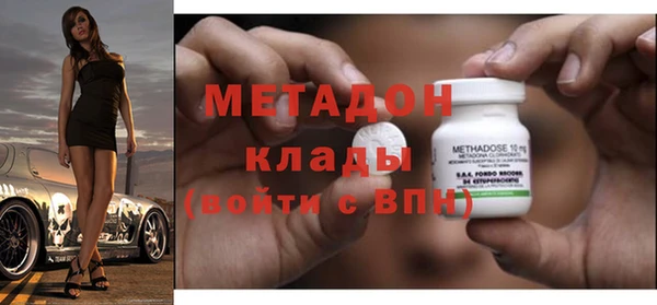 дживик Баксан
