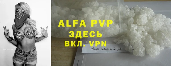 дживик Баксан