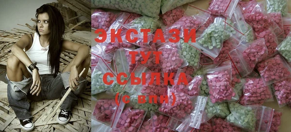 дживик Баксан