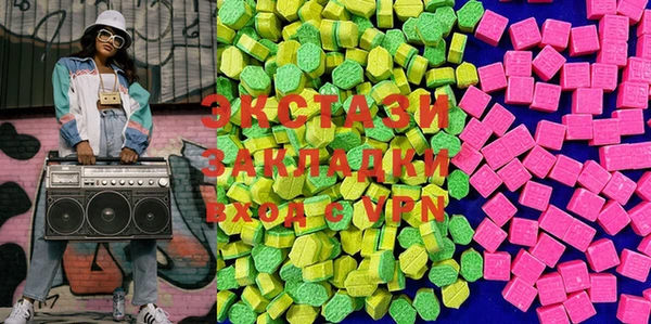 дживик Баксан