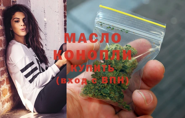 героин Балабаново
