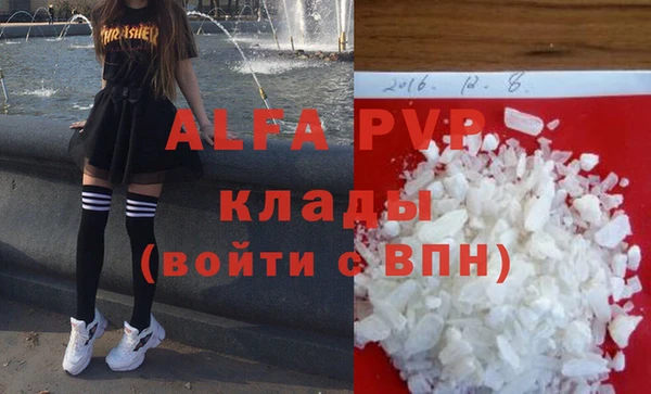 героин Балабаново
