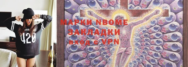 дживик Баксан