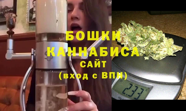мет Новодвинск